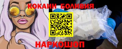 каннабис Краснокаменск
