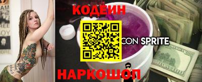 метадон Краснознаменск