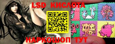 метадон Краснознаменск