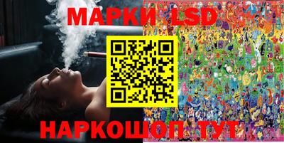 метадон Краснознаменск