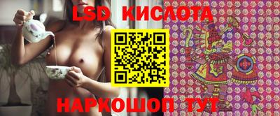 метадон Краснознаменск