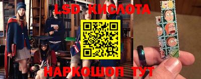 метадон Краснознаменск