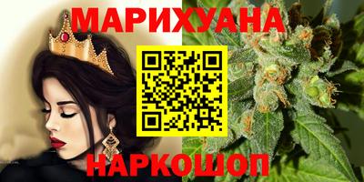 метадон Краснознаменск