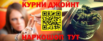 метадон Краснознаменск