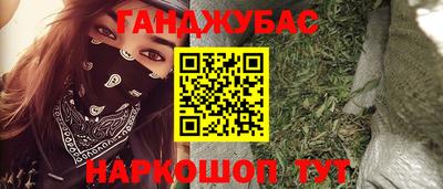 метадон Краснознаменск