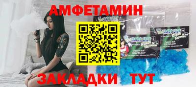 метадон Краснознаменск