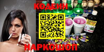метадон Краснознаменск