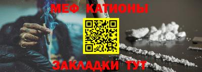 гидра Краснодар