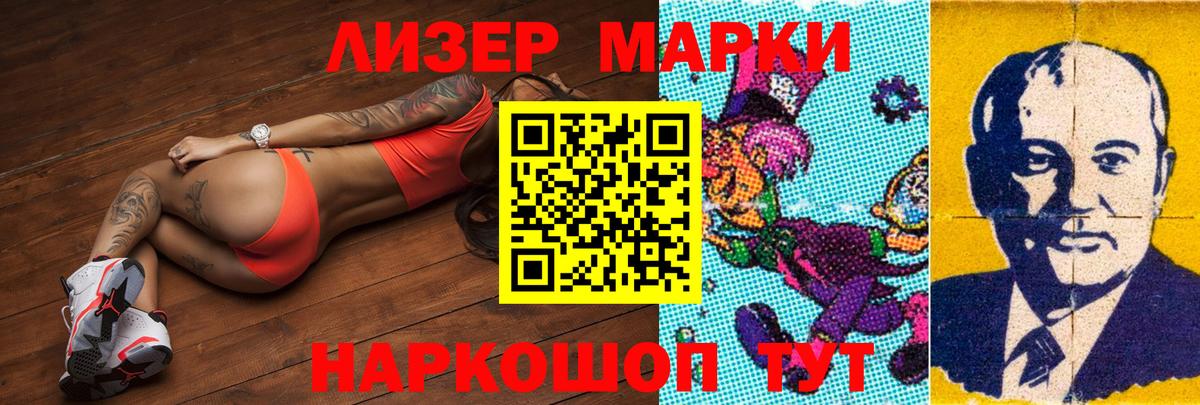 Лсд 25 экстази ecstasy  Лсд 25 экстази кислота  Каменка  Вход с VPN 